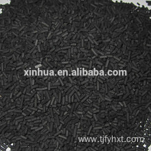 high iodine value coconut activated carbon